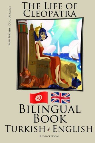 t rkisch lernen zweisprachig bilinguales kleopatra Kindle Editon