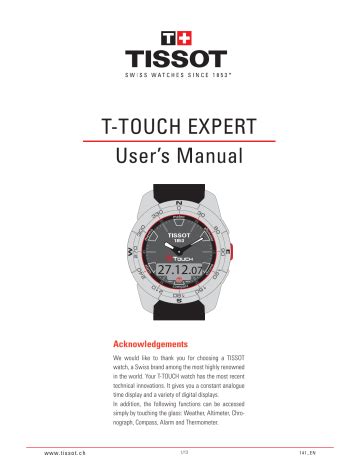 t touch expert user manual support tissot Reader