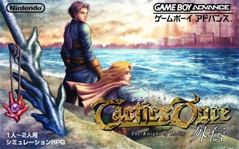 tactics ogre: the knight of lodis