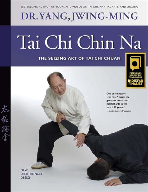 tai chi chin na revised the seizing art of tai chi chuan Epub