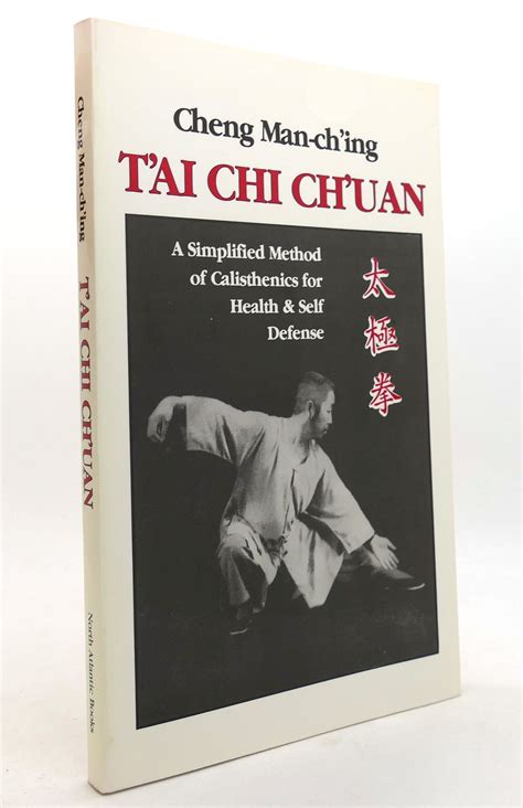 tai chi chuan a simplified method of calisthenics for health and self defense Doc