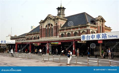 taichung railway station