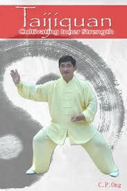 taijiquan cultivating inner strength PDF