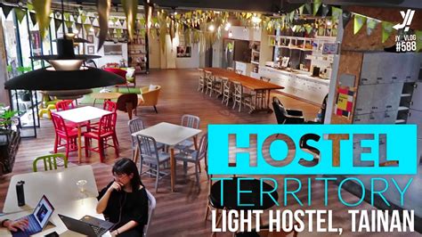 tainan hostel