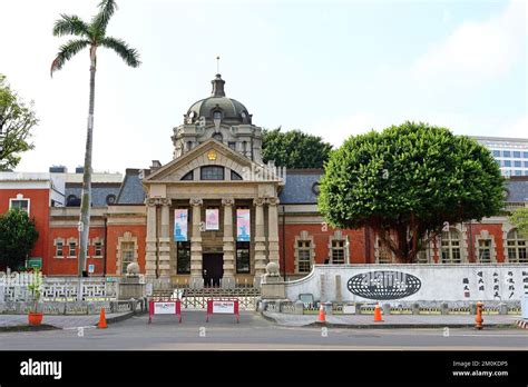 tainan judicial museum