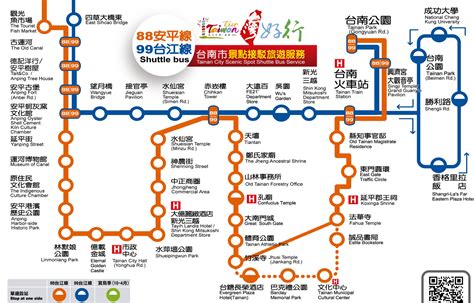 tainan train station map