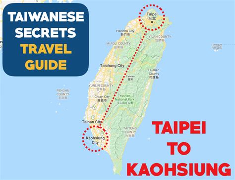 taipei to kaohsiung distance