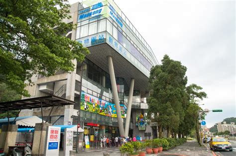 taipei zoo station