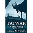 taiwan a new history east gate books PDF