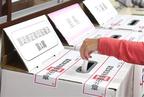 taiwan allow mail in voting