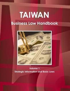 taiwan business law handbook taiwan business law handbook Kindle Editon