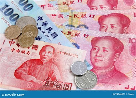 taiwan dollar to chinese yuan