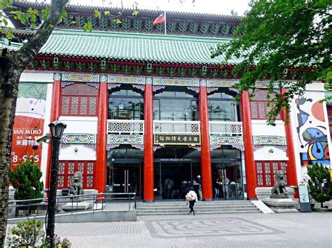 taiwan history museum