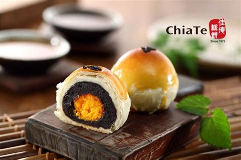 taiwan mooncake