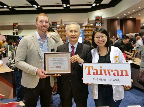 taiwan office in san francisco