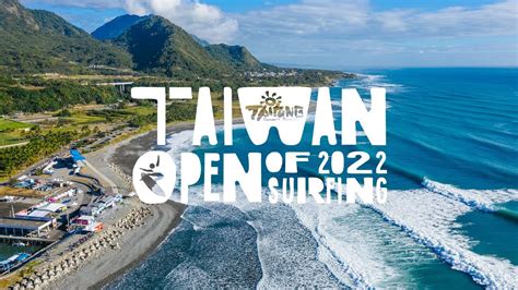 taiwan open of surfing