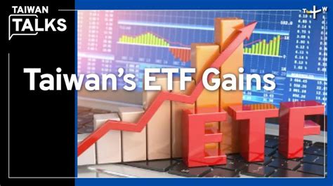 taiwan stock etf