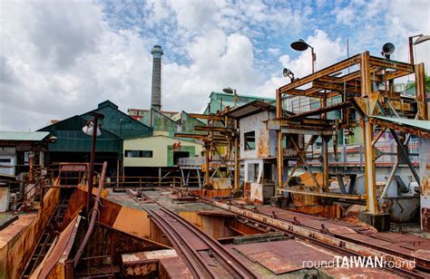 taiwan sugar museum