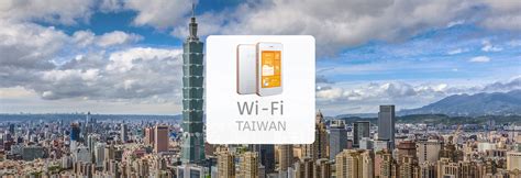 taiwan wifi