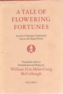 tale of flowering fortunes annals of japanese aristocratic life in the heian period 2 volume set Kindle Editon