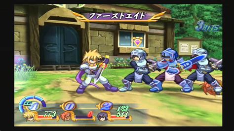 Tales Of Destiny Ps2 Walkthrough