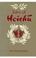 tales of heichu harvard east asian monographs Reader