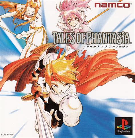 tales of phantasia