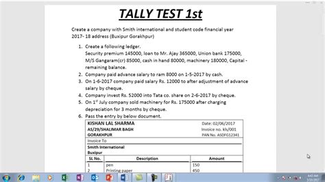 tally test paper online PDF