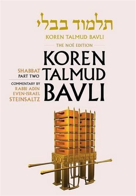 talmud bavli vol 3 shabbat ii Reader