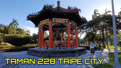 taman 228 taipei