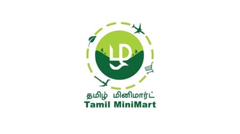 tamil mini