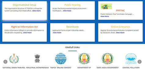 tamil nadu pollution control board Kindle Editon