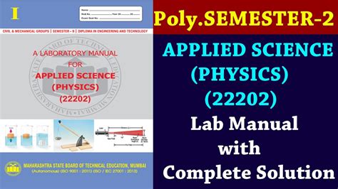 tamilnadu polytechnic lab manuals Reader