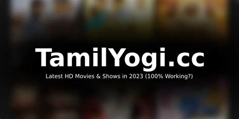 tamilyogi c