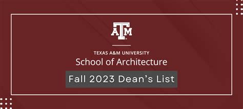 tamu deans list