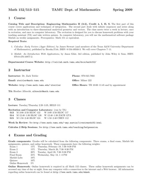 tamu math 152