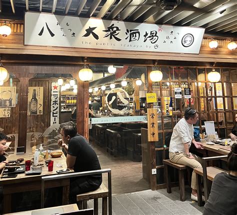 tanjong pagar izakaya