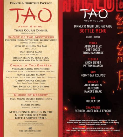 tao restaurant vegas menu