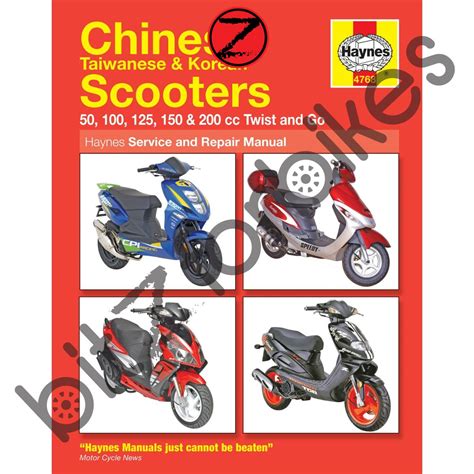 tao tao evo 150 scooter service manual Ebook Kindle Editon