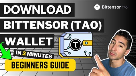 tao wallet