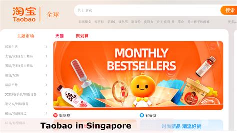 taobao singapore in english