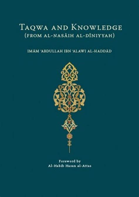 taqwa and knowledge from al nasaih al diniyyah PDF