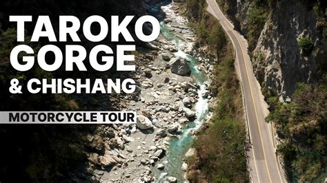 taroko motorcycle rental