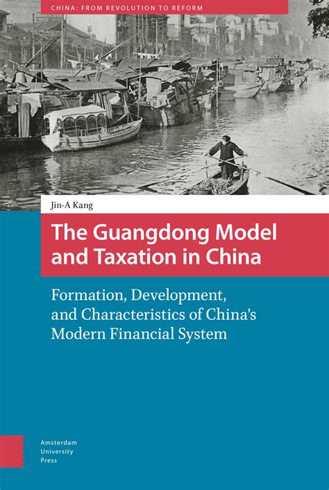 taxation in modern china taxation in modern china PDF