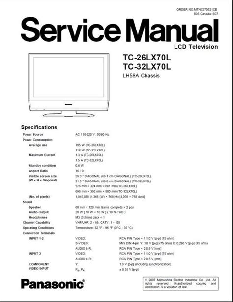 tc 26lx70 service manual PDF