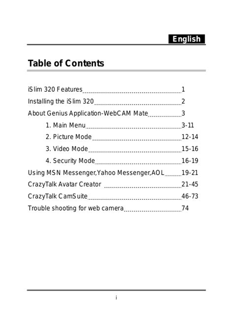 tdk islim user manual PDF