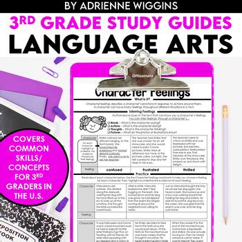 tea 3rd grade study guide Doc