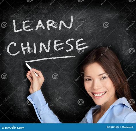 teach in chinese