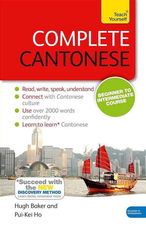teach yourself cantonese complete course audiopack Reader