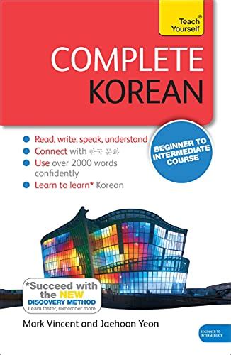 teach yourself korean a complete course Epub